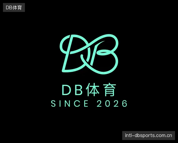 关于DB体育团队